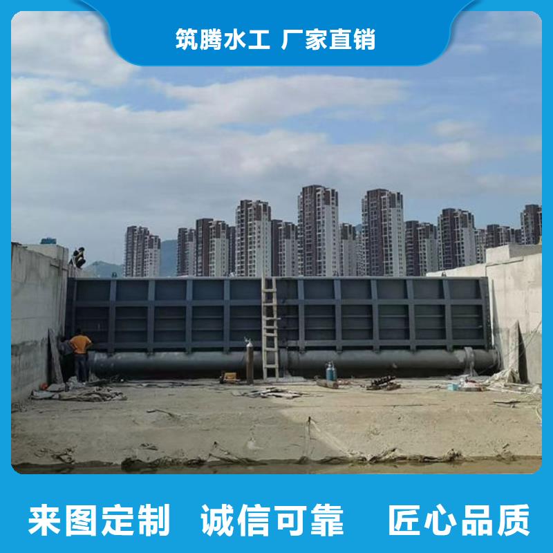 液压升降坝按需