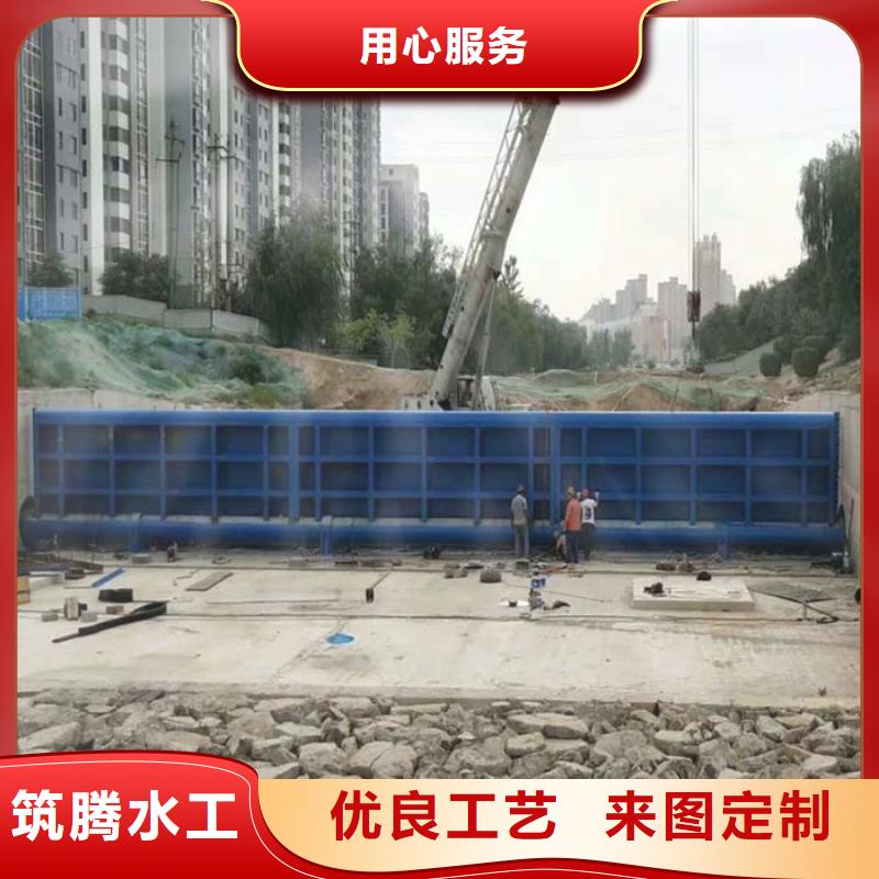 液压升降坝按需