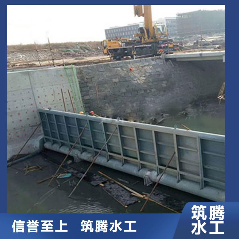 液压升降坝按需
