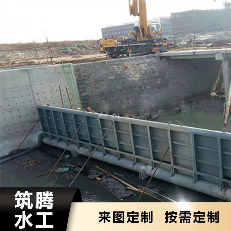 液压升降坝按需