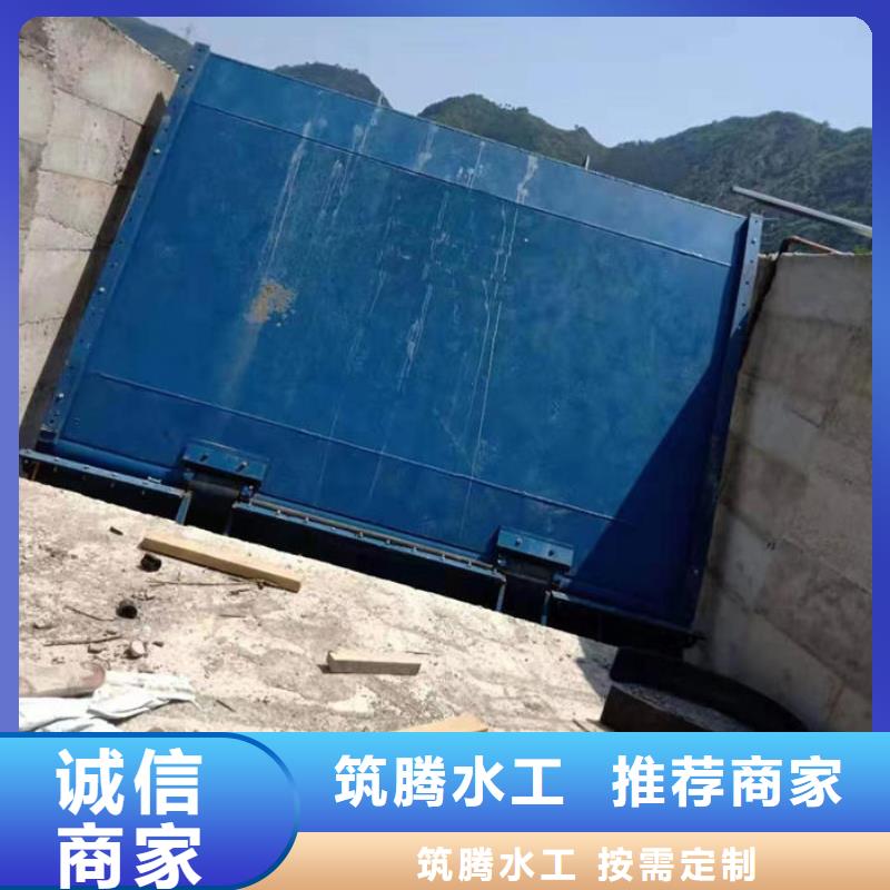 液压升降坝按需