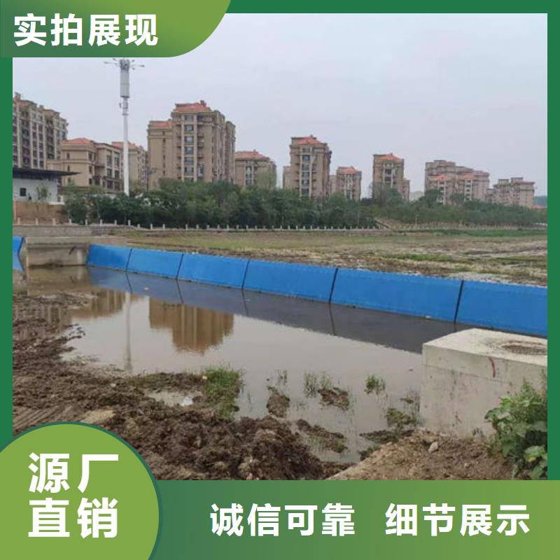 液压升降坝按需