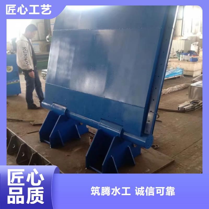 液压升降坝按需