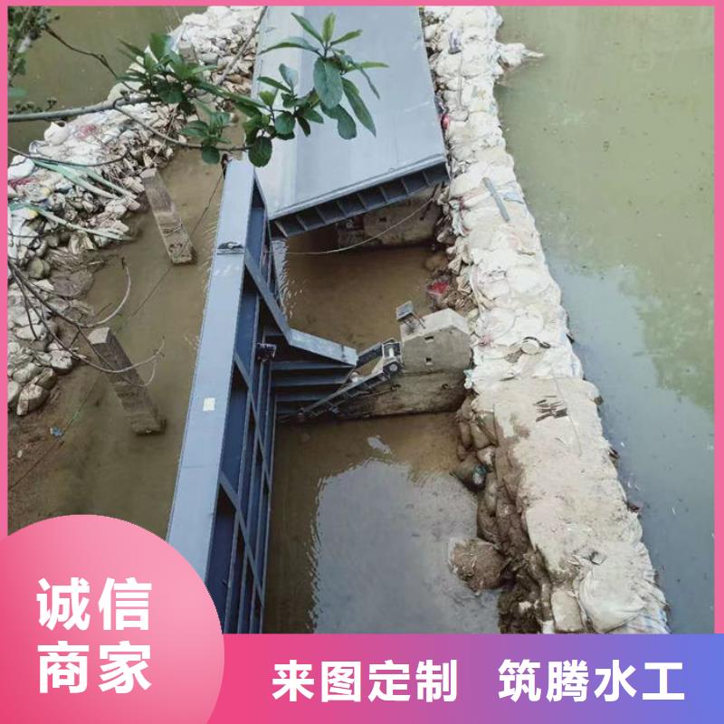 液压升降坝按需