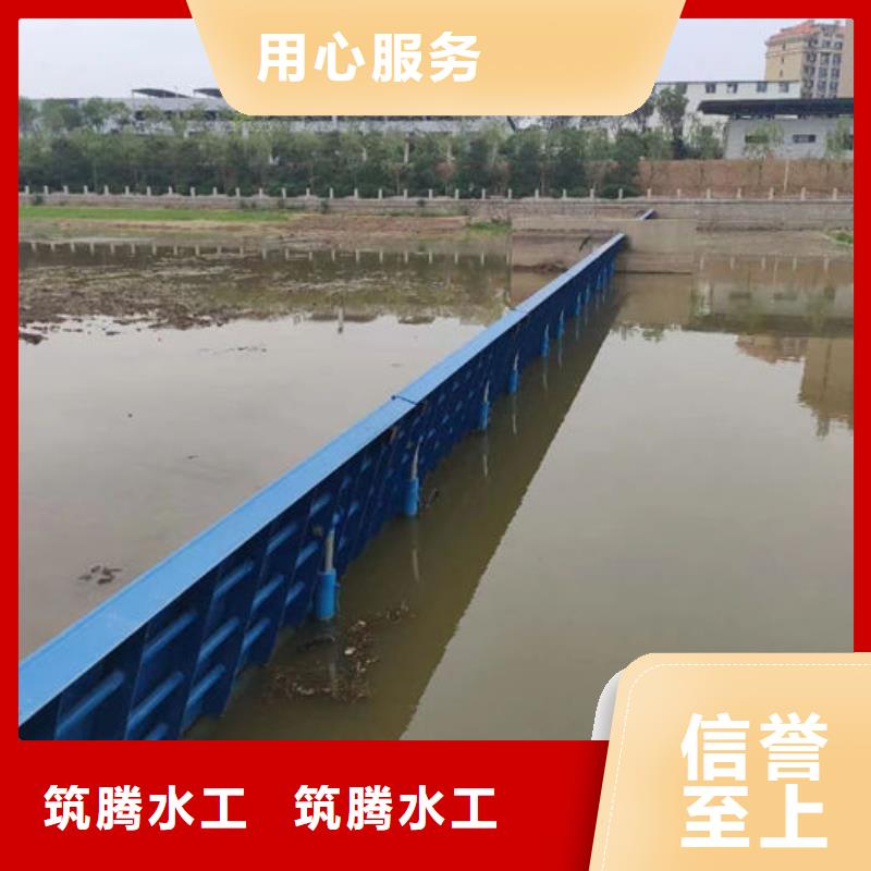 液压升降坝按需