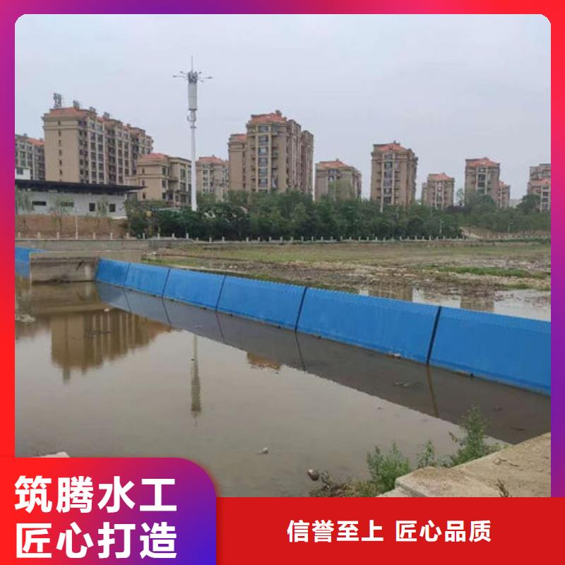 液压升降坝按需