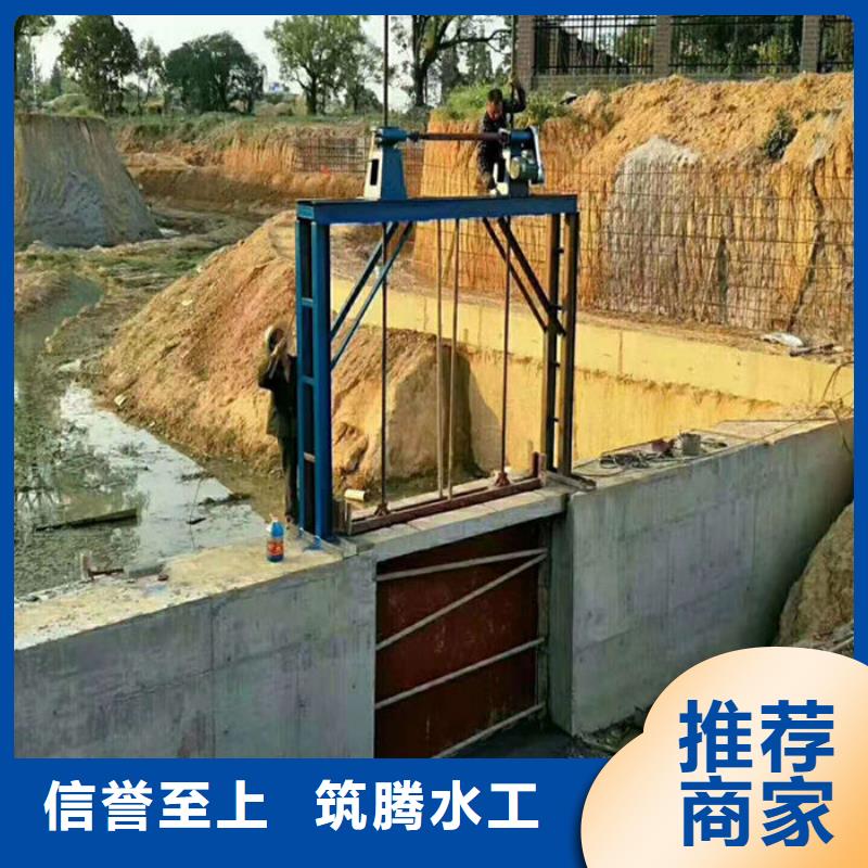 ZMY铸铁圆闸门用心经营