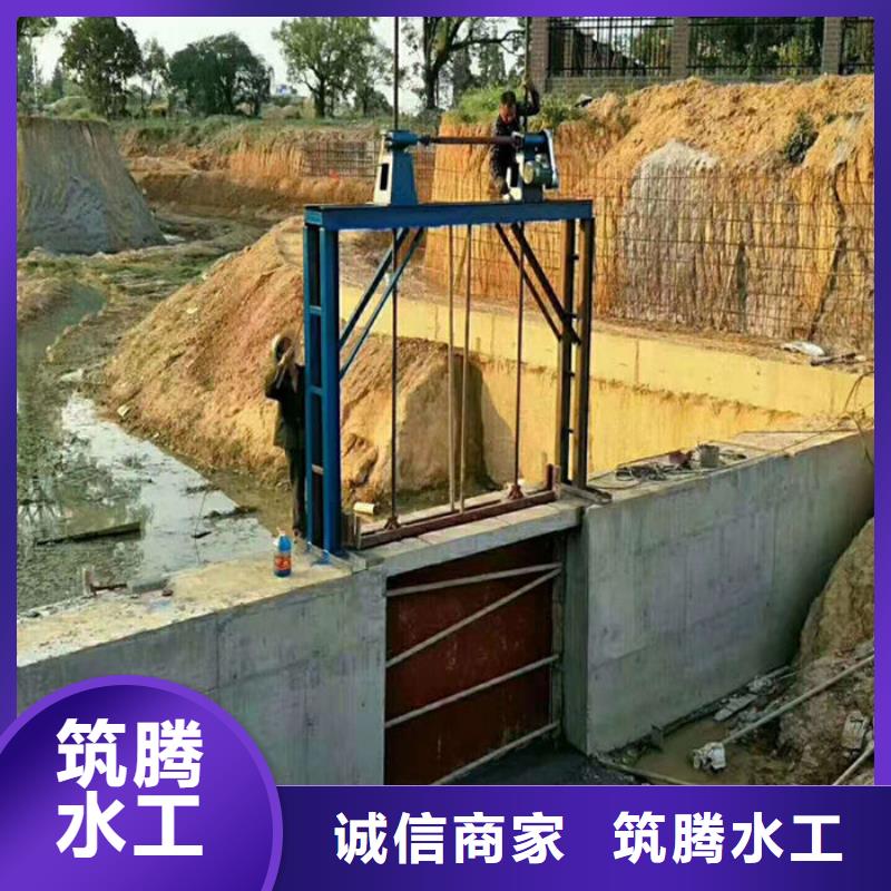 ZMY铸铁圆闸门用心经营