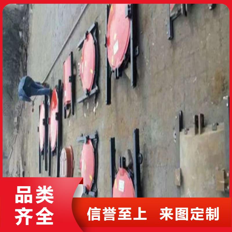 平面铸铁闸门诚信为本