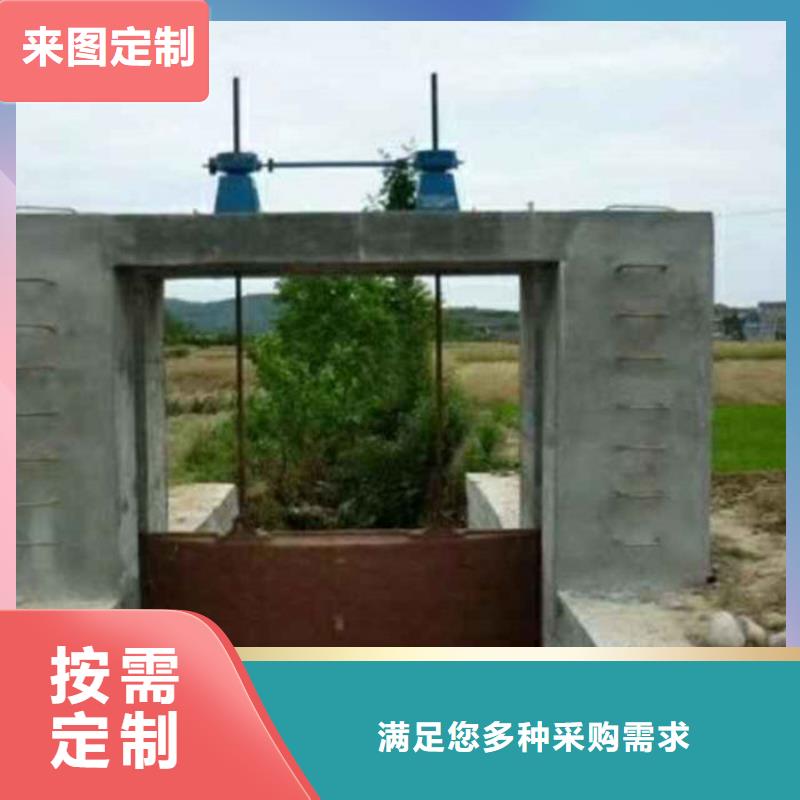 明杆式铸铁闸门用心经营