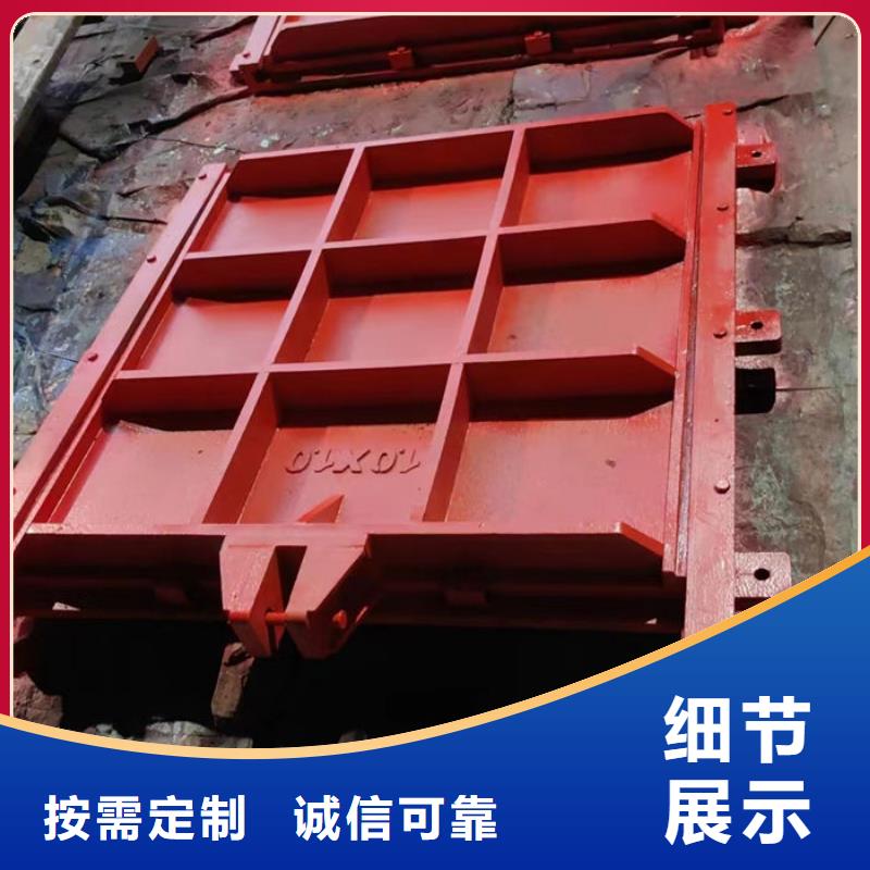 ZMY铸铁圆闸门用心经营