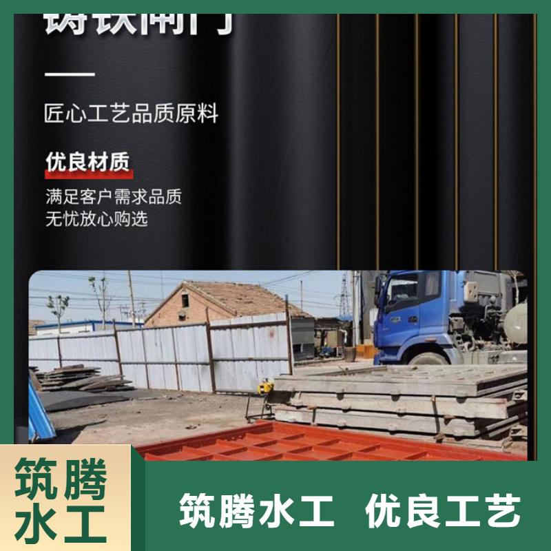 明杆式铸铁闸门用心经营