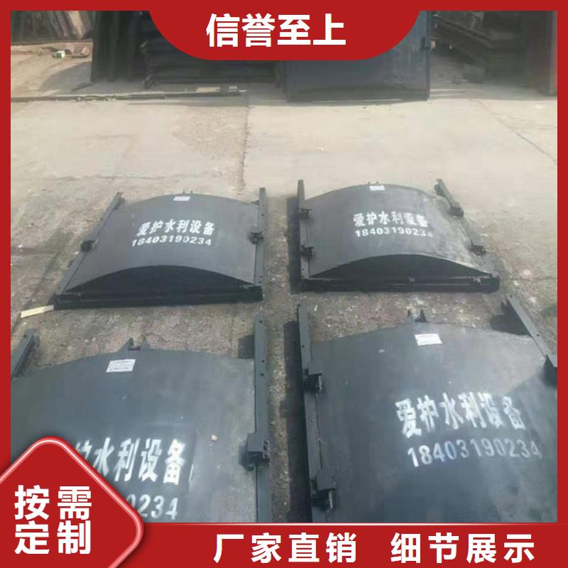 明杆式铸铁闸门用心经营