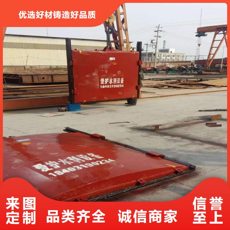 ZMY铸铁圆闸门用心经营