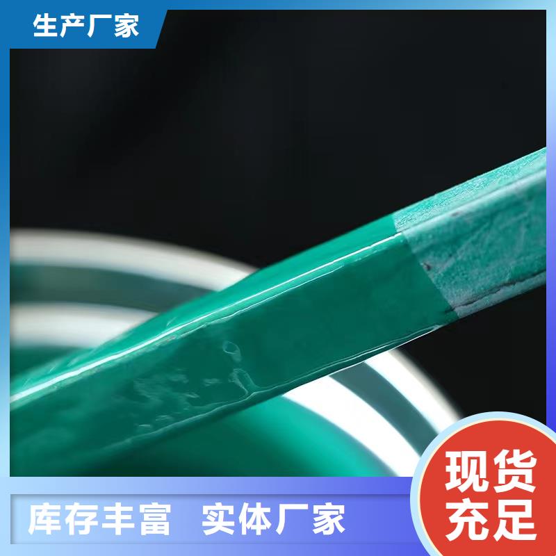 澳阔防腐材料防腐蚀玻璃鳞片涂料诚信经营用心做好细节买的是放心现货快速采购质量层层把关A澳阔防腐17692668577:中温型玻璃鳞片涂料
