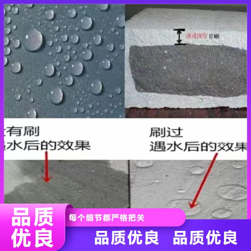 澳阔防腐疏水性聚合物防水涂料今日货源直供JD-N016耐酸碱涂料