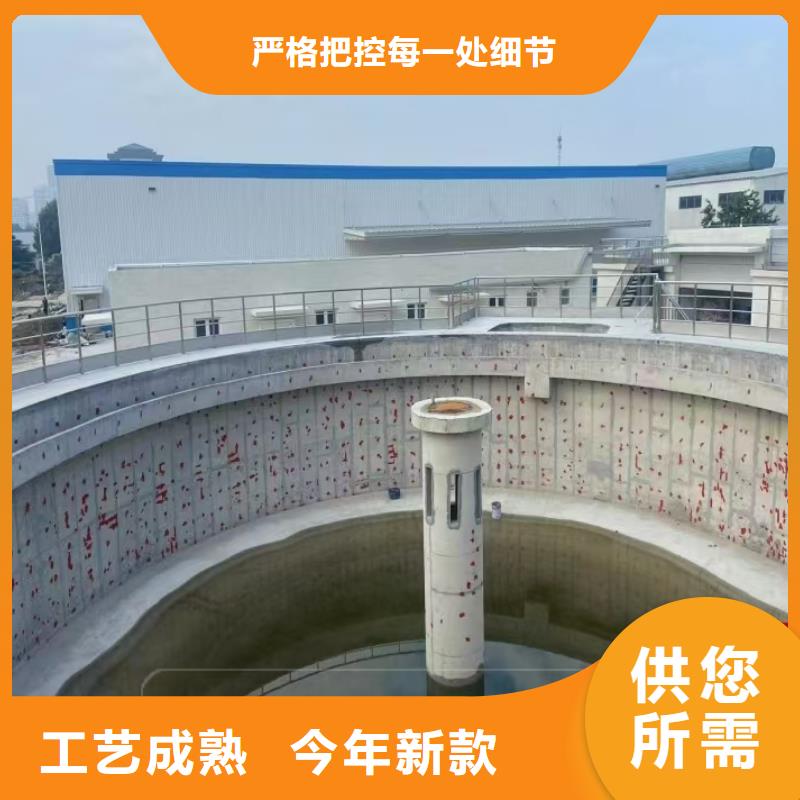 澳阔防腐疏水性聚合物防水涂料今日货源直供JD-N016耐酸碱涂料