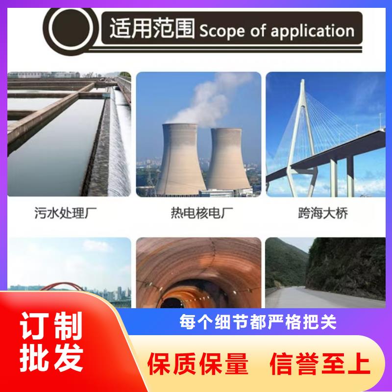 澳阔防腐疏水性聚合物防水涂料今日货源直供JD-N016耐酸碱涂料