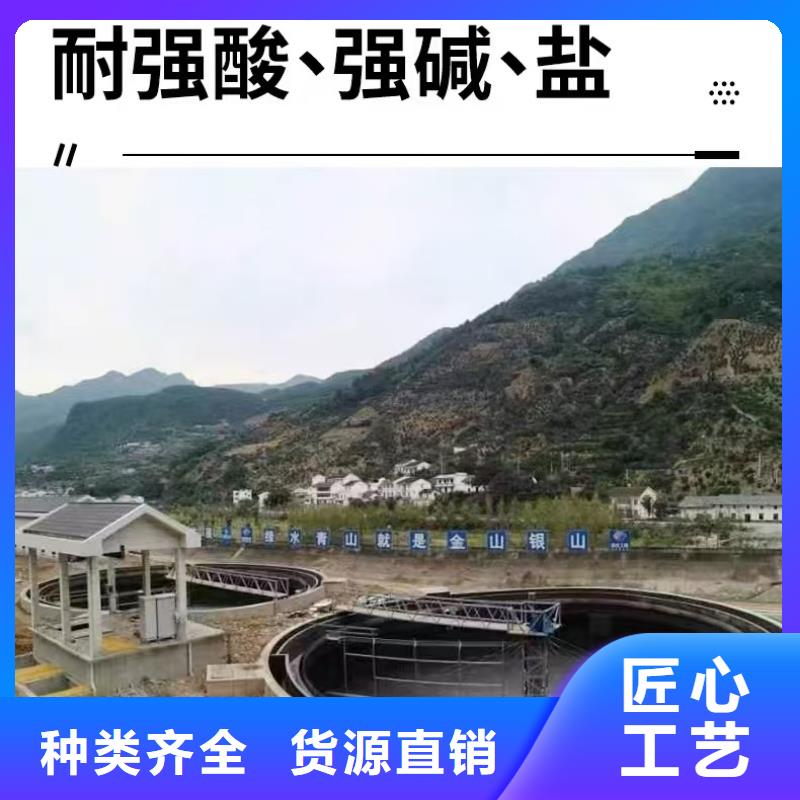 澳阔防腐LM纳米复合防水涂料大量现货优选厂家抗臭氧防紫外专用氟碳涂料
