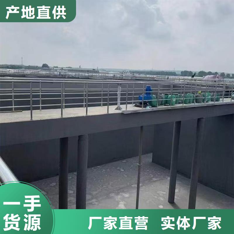 澳阔防腐疏水性聚合物防水涂料今日货源直供JD-N016耐酸碱涂料
