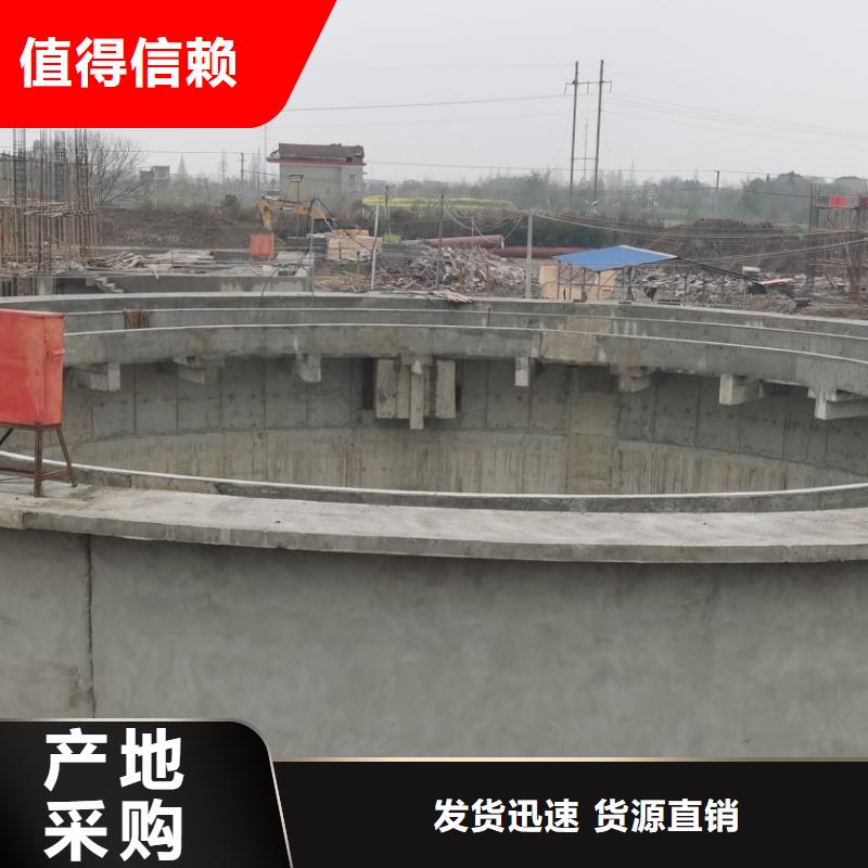 澳阔防腐疏水性聚合物防水涂料今日货源直供JD-N016耐酸碱涂料