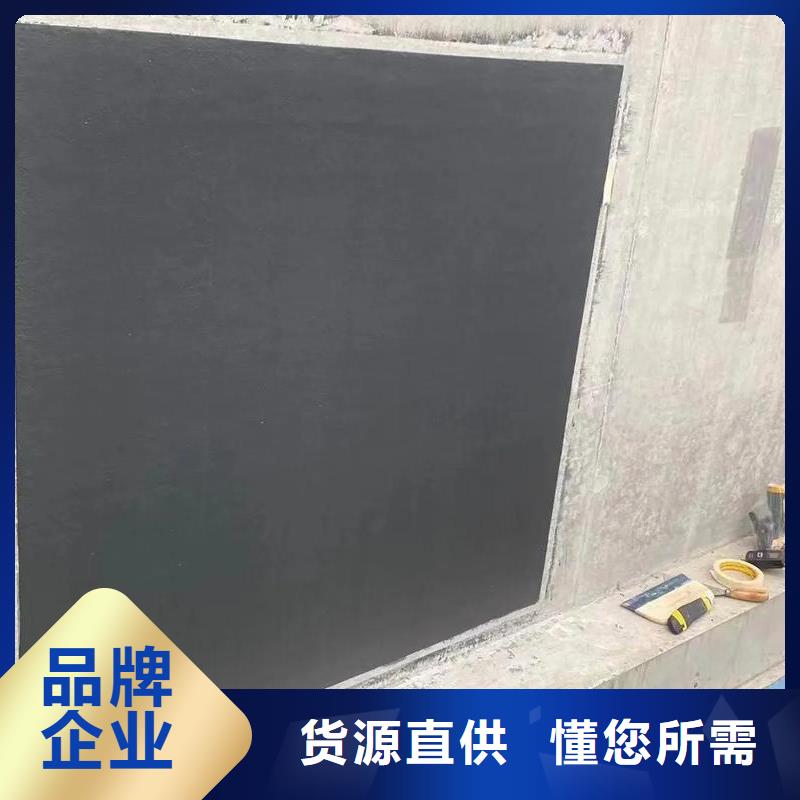 澳阔防腐疏水性聚合物防水涂料今日货源直供JD-N016耐酸碱涂料