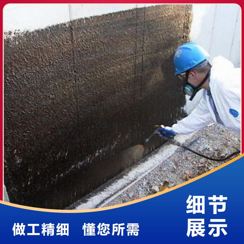 澳阔防腐疏水性聚合物防水涂料今日货源直供JD-N016耐酸碱涂料