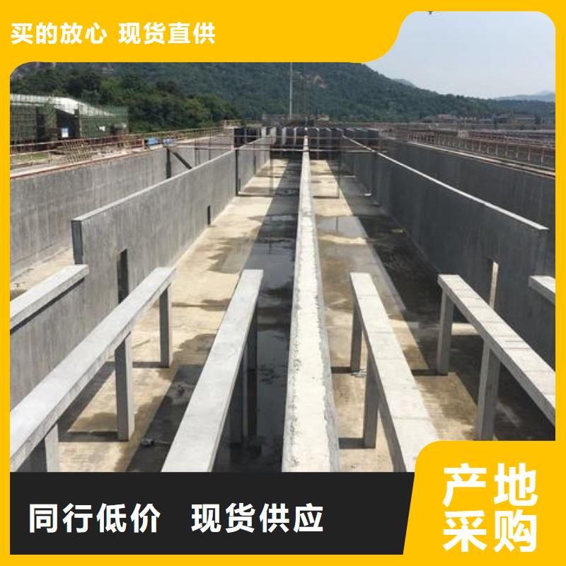 澳阔防腐疏水性聚合物防水涂料今日货源直供JD-N016耐酸碱涂料