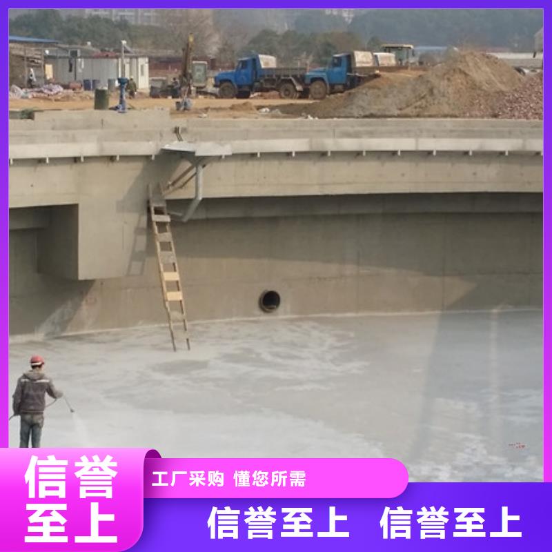 澳阔防腐LM纳米复合防水涂料大量现货优选厂家抗臭氧防紫外专用氟碳涂料