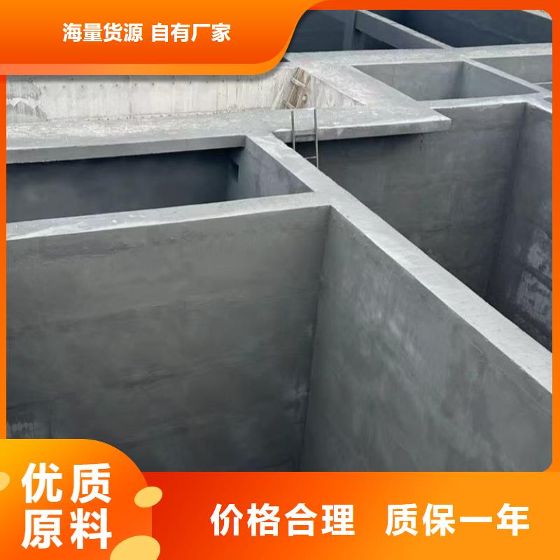 澳阔防腐疏水性聚合物防水涂料今日货源直供JD-N016耐酸碱涂料