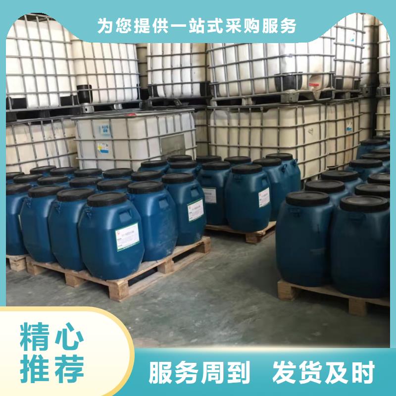 澳阔防腐LM纳米复合防水涂料大量现货优选厂家抗臭氧防紫外专用氟碳涂料