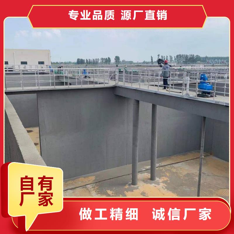 澳阔防腐疏水性聚合物防水涂料今日货源直供JD-N016耐酸碱涂料