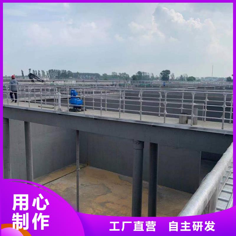 澳阔防腐疏水性聚合物防水涂料今日货源直供JD-N016耐酸碱涂料