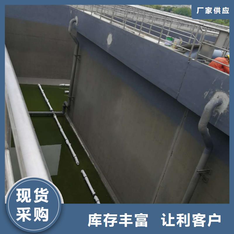 澳阔防腐LM纳米复合防水涂料大量现货优选厂家抗臭氧防紫外专用氟碳涂料