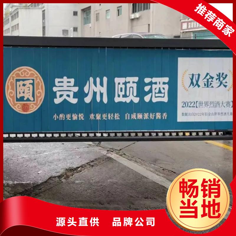 专业门禁灯箱广告公司本地广告服务商