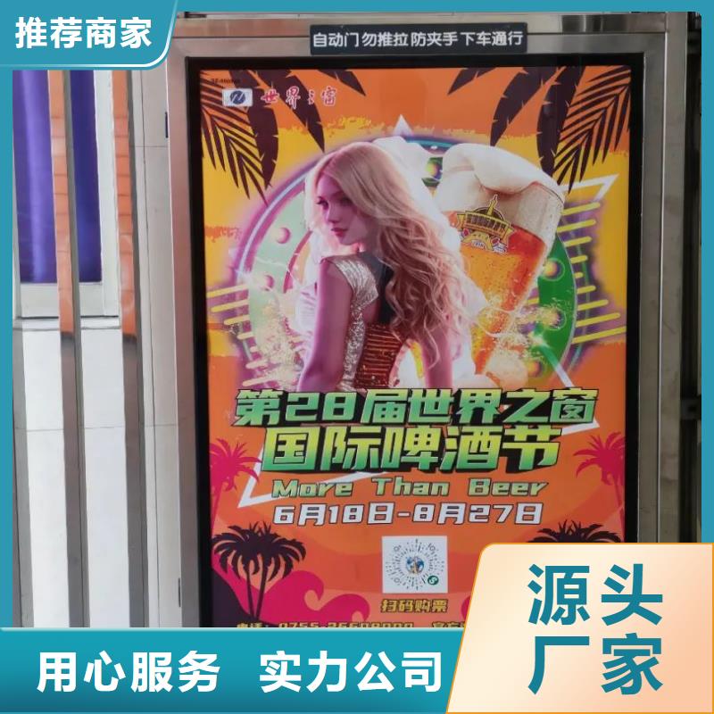 电梯广告收费标准品牌公司