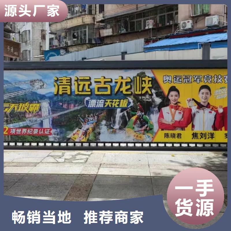 青岛市电梯广告当地广告服务商