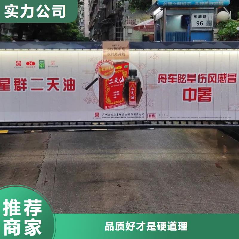 电梯广告收费标准品牌公司