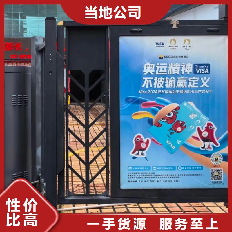 平湖市小区门禁灯箱广告投放公司本地广告服务商