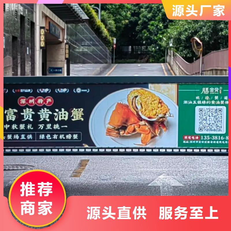 平湖市小区门禁灯箱广告投放公司本地广告服务商
