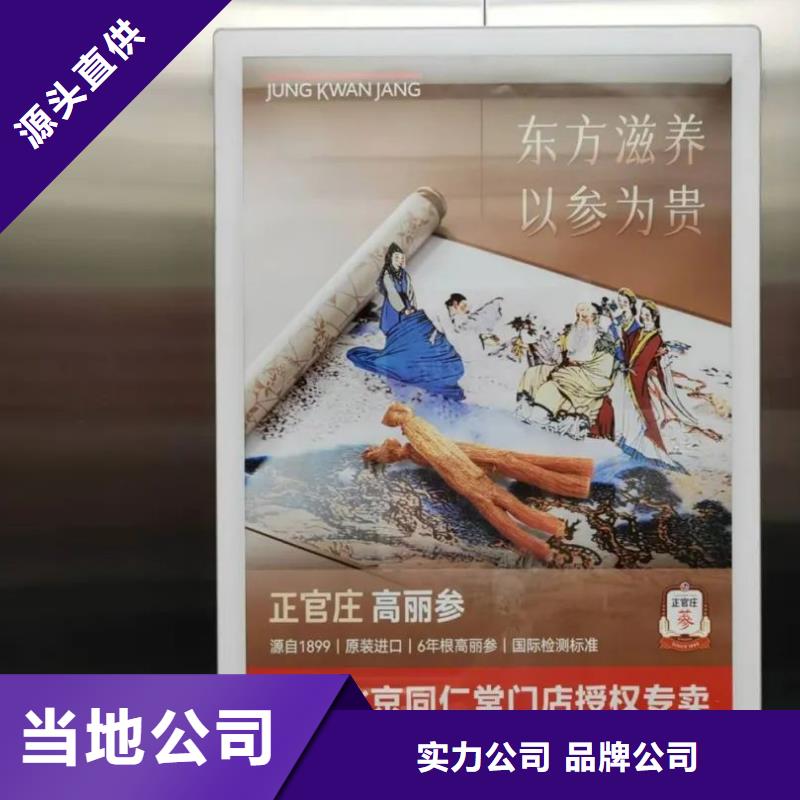 社区灯箱广告道闸发布品质服务