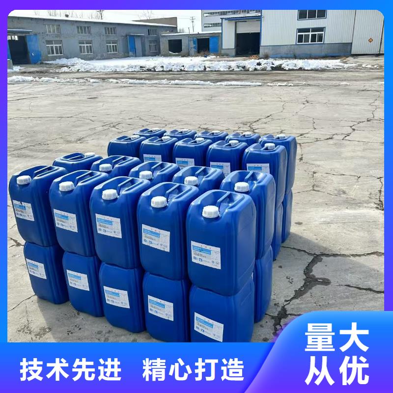 结壳抑尘剂绿色浆今日
