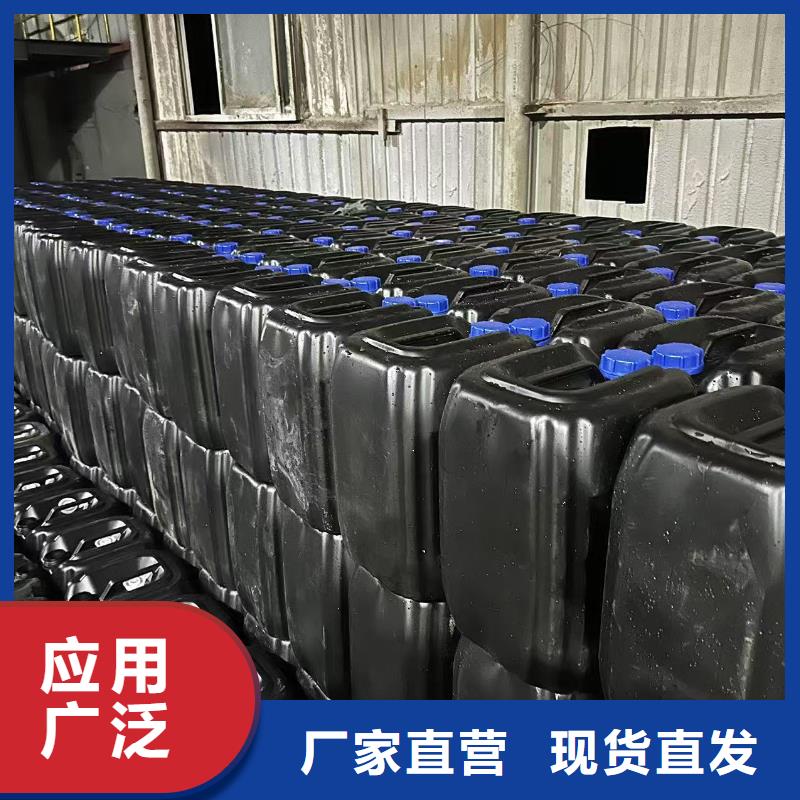 生物酶降尘剂技术支持