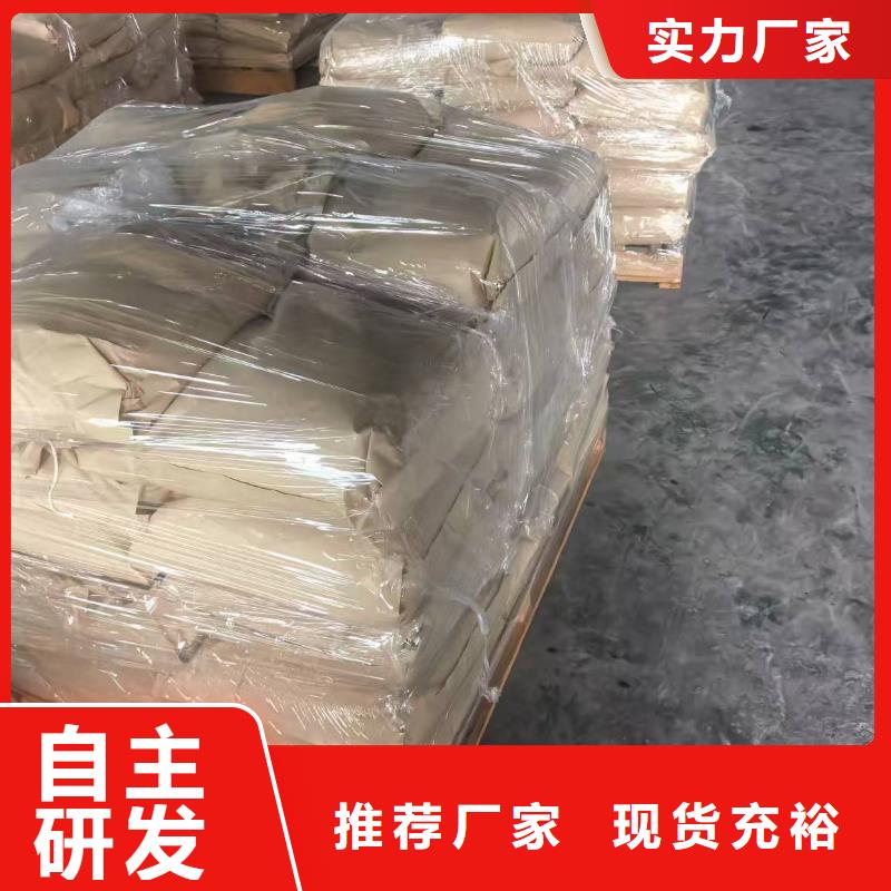 臭氧治理溶液pm2.5道路治理溶液