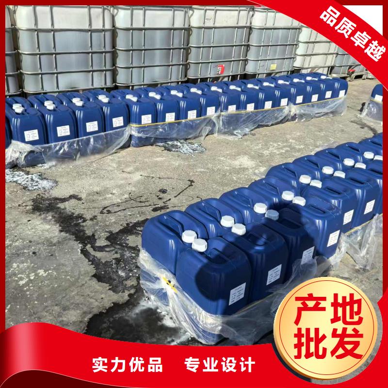 结壳抑尘剂绿色浆厂家电话