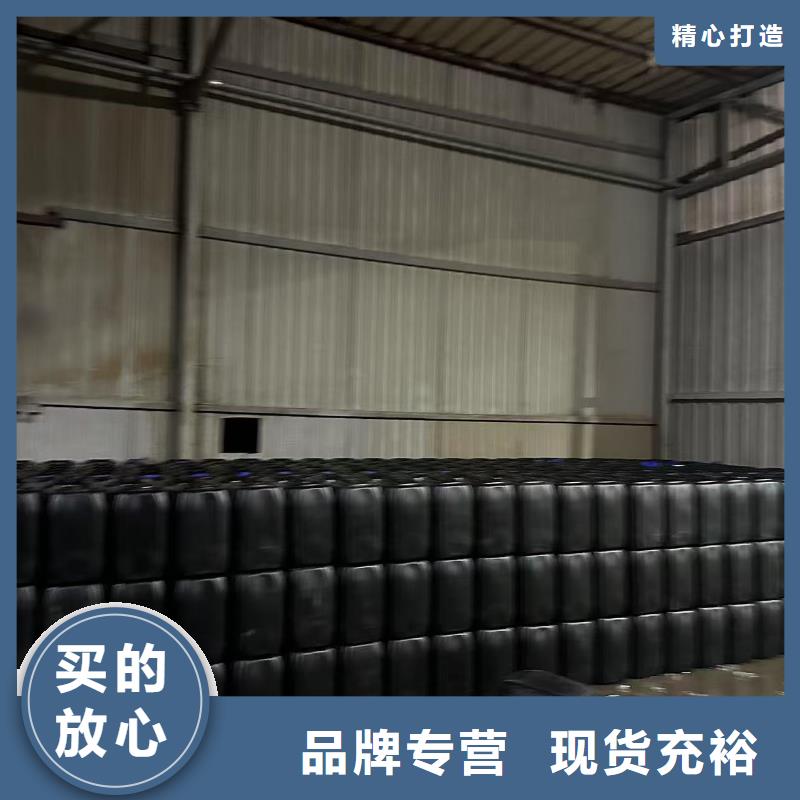 结壳环保降尘剂今日