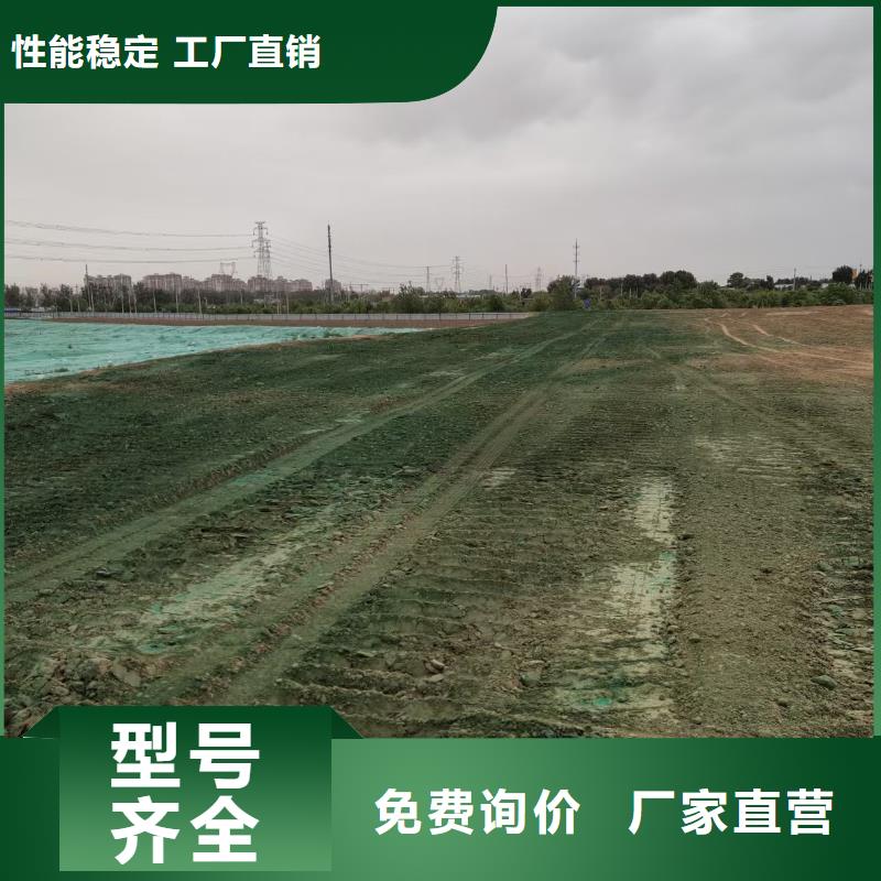 生物酶大气治理溶液今日