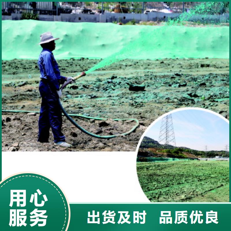 粉末结壳抑尘剂抑尘剂生产厂家厂家地址