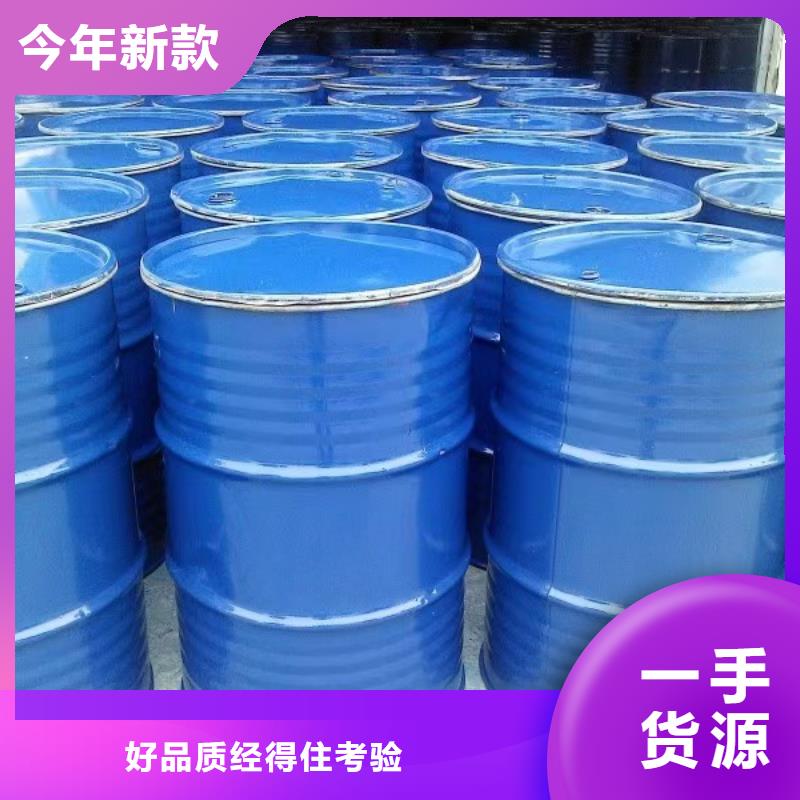 液体抑尘剂批发厂家大气治理抑尘剂
