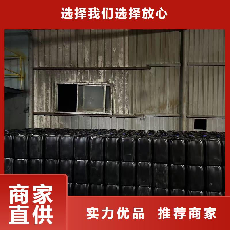 氮氧化物治理溶液道路泡沫降尘剂